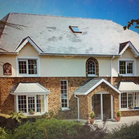 Πανσιόν Robeen House 3*